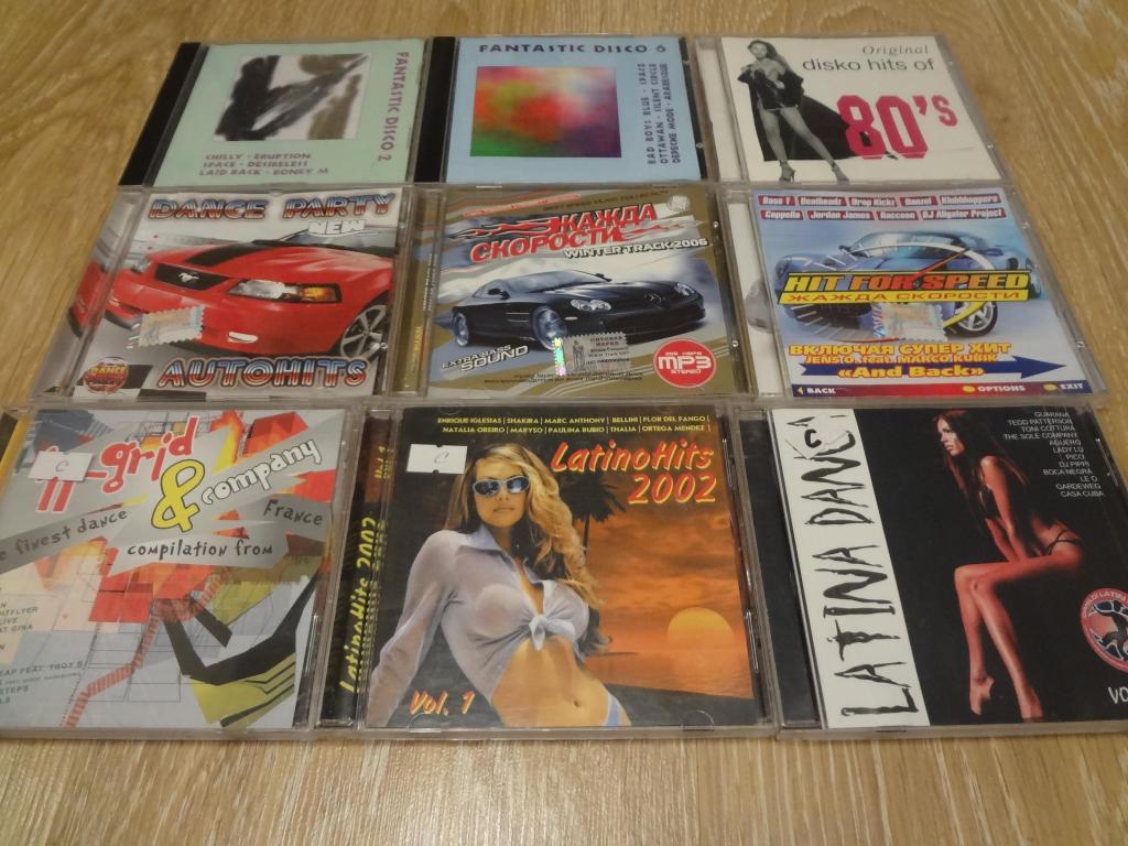 Collection mp4. Музыкальная машина с дисками. Коллекция музыкальных дисков. Музыкальные диски mp3. Музыкальные диски 2005.