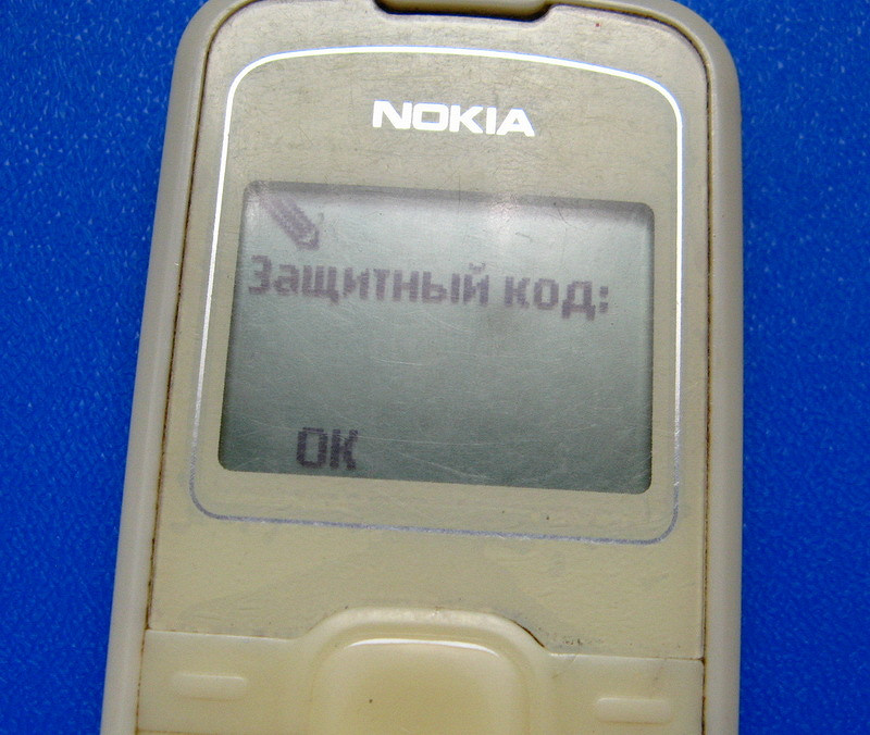 Защитный код. Защитный код Nokia кнопочный 105. Nokia защитный 2004. Защитный код на нокиа.