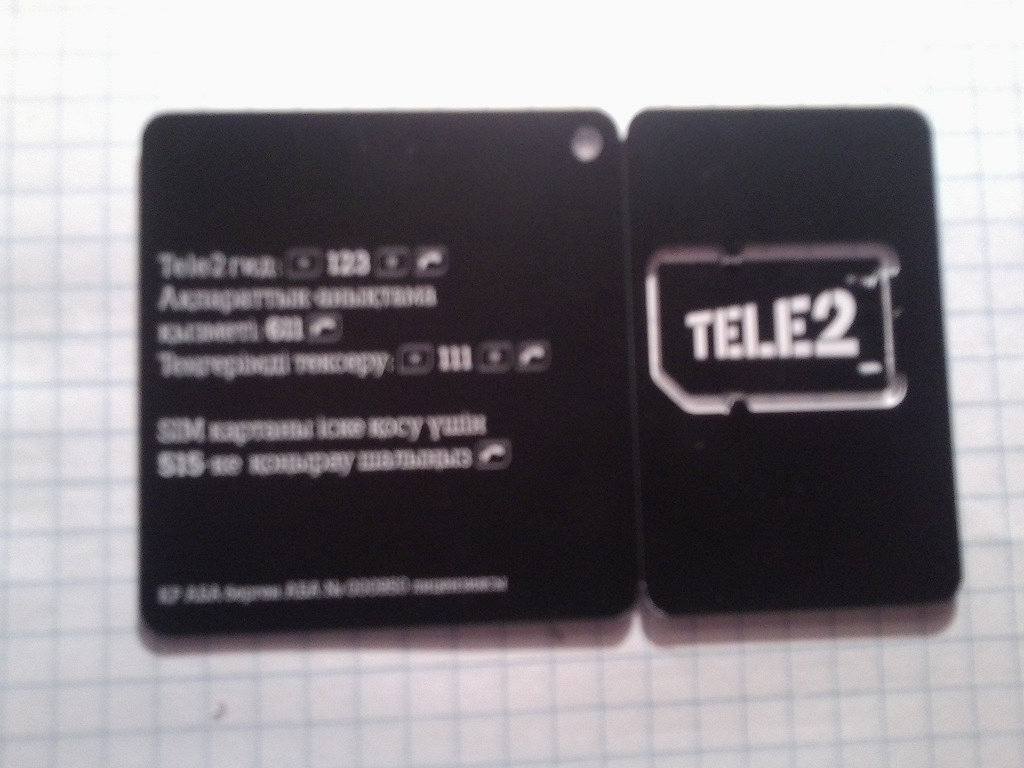 Новая симка теле2. Теле2 карта сим 30 ГБ. Симка теле2 32 ГБ. Симка теле2 16 ГБ. Упаковка сим карты теле2.