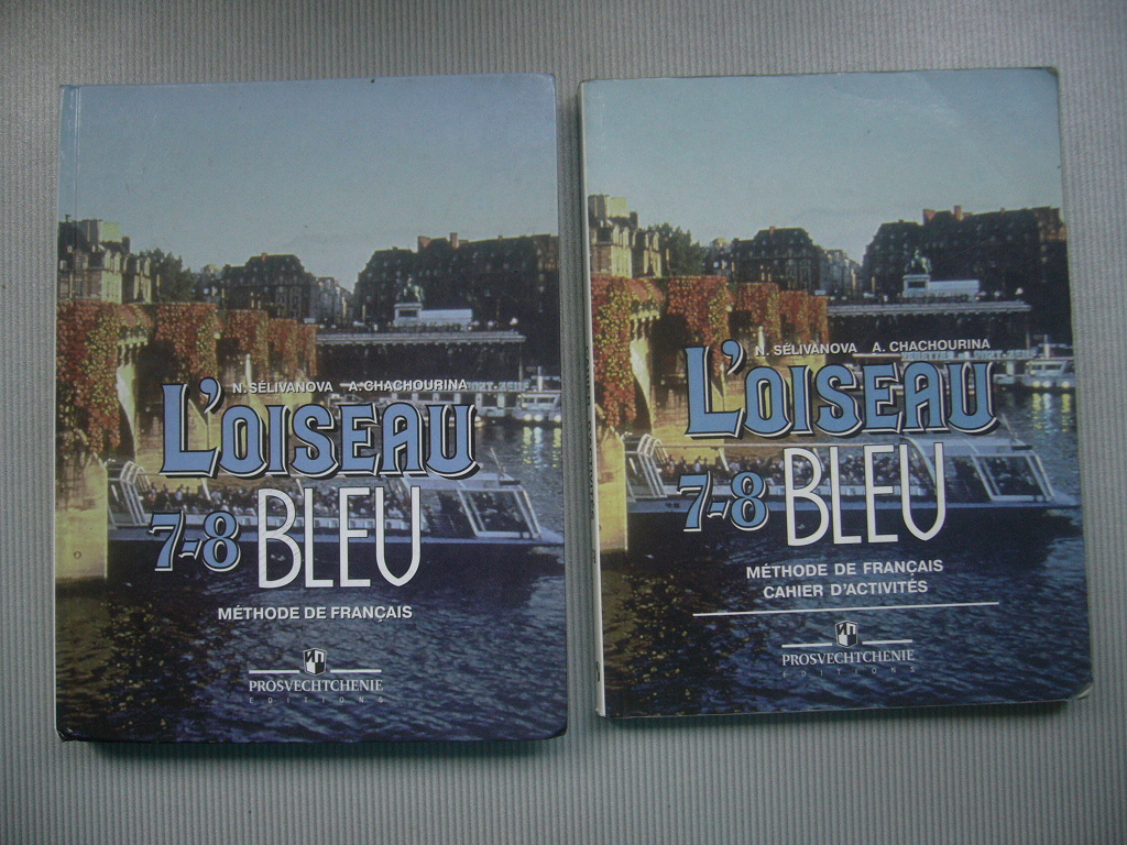 Французский 7 класс синяя. L'oiseau bleu 7-8 учебник. Учебник по французскому 7 класс. L'oiseau bleu 8 класс рабочая тетрадь.