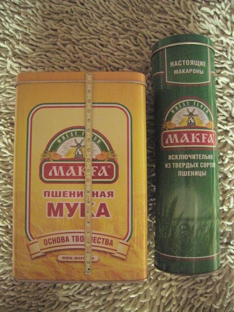 Металлические банки в дар (Киев). Дарудар