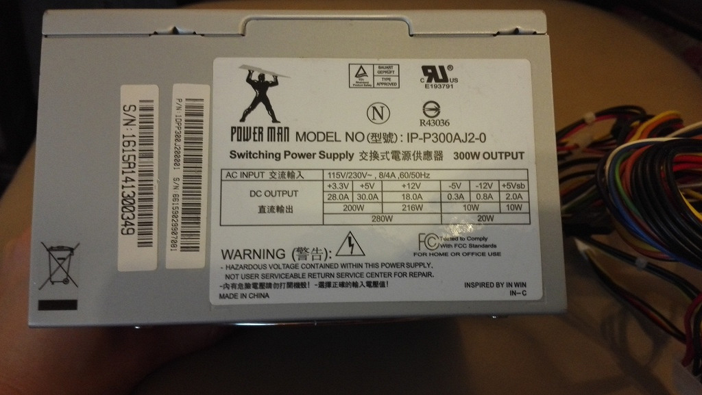 Powerman ip p300aj2 0 схема