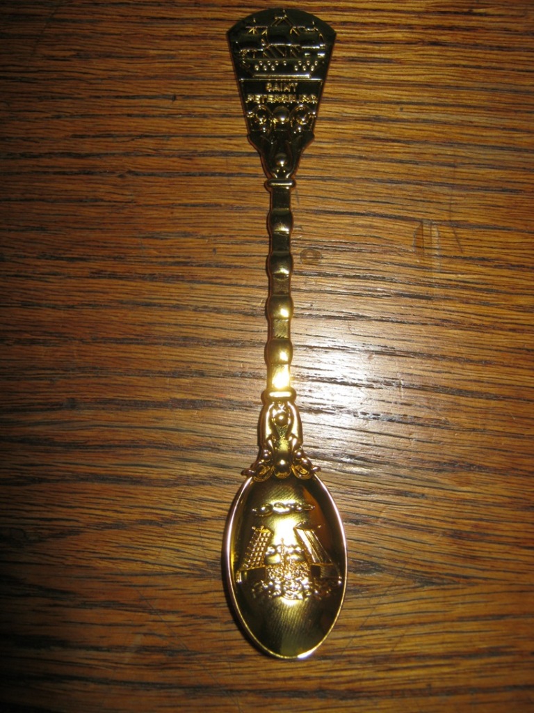 Ложка сувенирная в дар. Дарудар