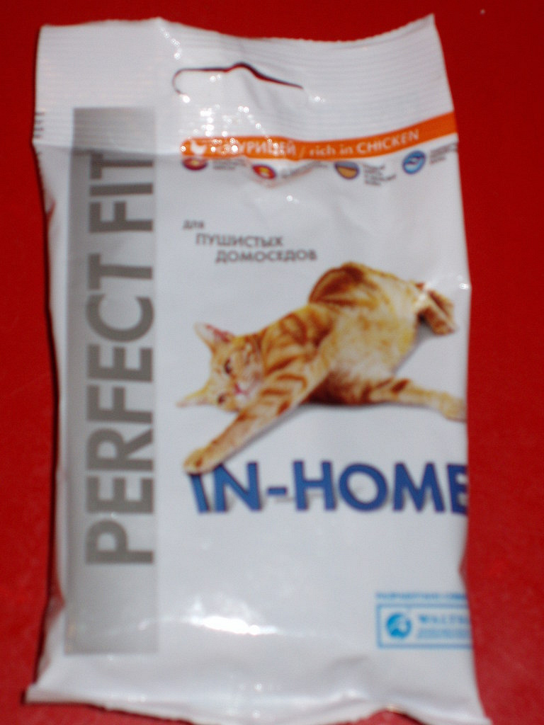Купить пакетики для кошек