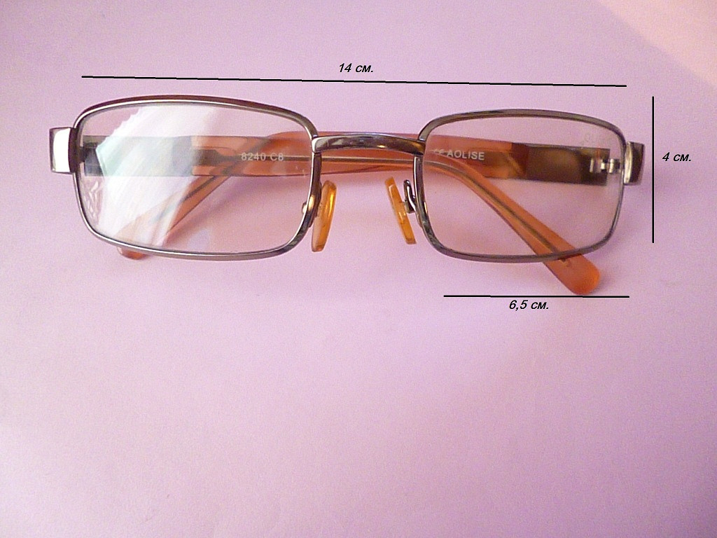 Женские очки хамелеон купить. Очки BOCTOK 9882 золото(стекло) фотохромные. Zen очки хамелеон 1900 h. Очки хамелеон женские.