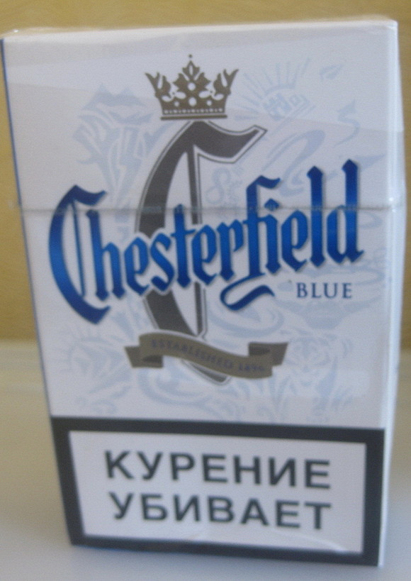 Честерфилд браун сигареты. Сигареты Честер Блю (Chesterfield Blue/. Честерфилд оранжевый сигареты. Филлип Моррис Честерфилд. Честерфилд сигареты синяя пачка.