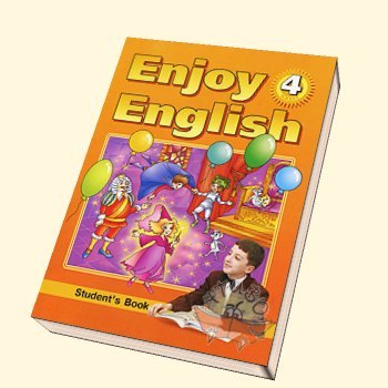 Учебник биболетовой первый класс. Enjoy English учебник. Enjoy English 4 класс. Учебник английского enjoy English. Enjoy English 4 учебник.