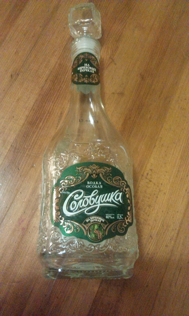 5 л. графинчик для водки 300 ml. фамилия графин. фамилия графин. фамилия графин.