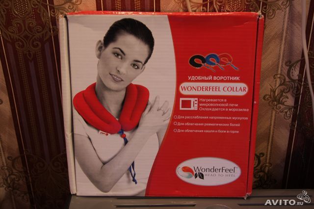 согревающие воротники