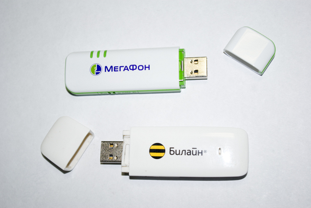 Iphone usb модем. 3g USB модем. USB-модем мm200. УСБ модеме e352. Sigma link USB модем.