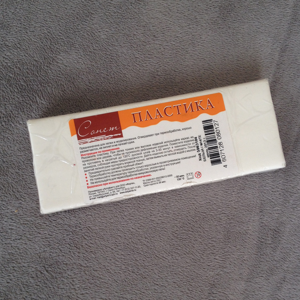 Сонет инструкция. Грунт акриловый сонет белый. Инструкция по запеканию полимерной глины сонет. Сонет инструкция. Запекаемая полимерная глина.