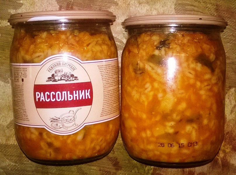 Консервированный суп фото. Ряжский погребок рассольник. Супы в банках.