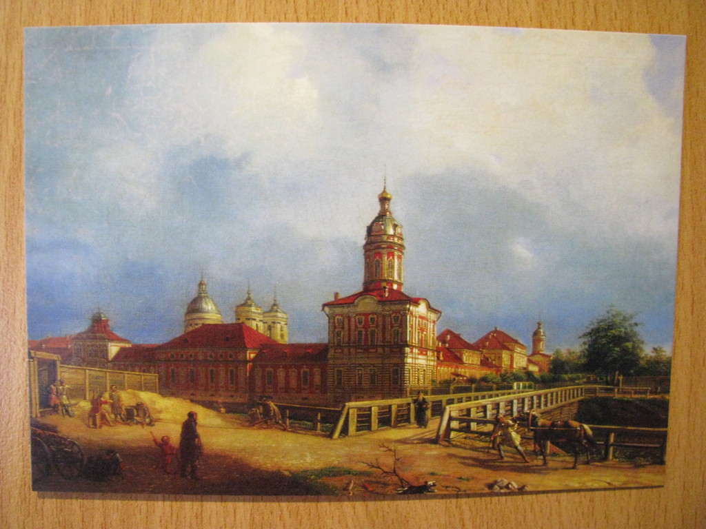 Александро невского 1. Александро-Невская Лавра, 1713, Петербург. Александро-Невская Лавра в Санкт-Петербурге при Петре 1. Александро Невский монастырь в Санкт-Петербурге 18 века. Александро-Невская Лавра 18 век.