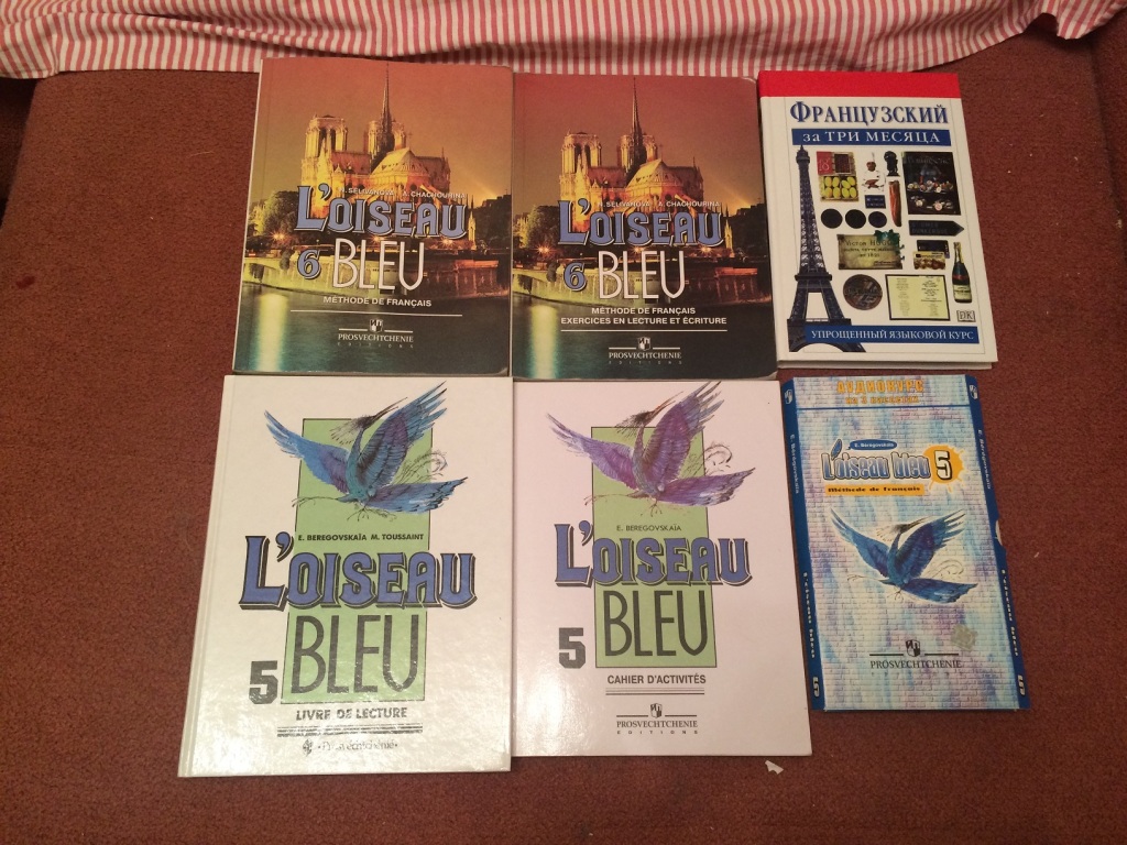 L oiseau bleu