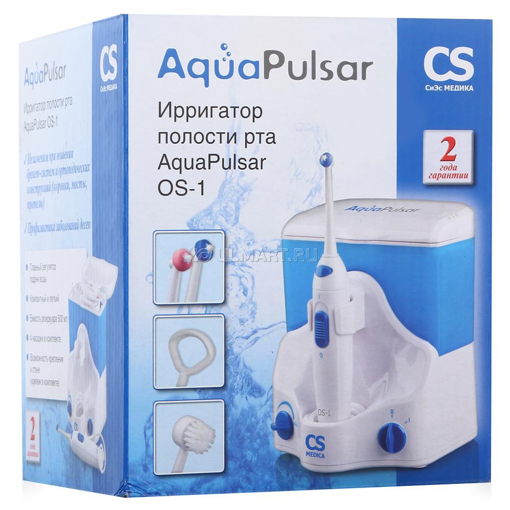 Ирригатор пульсар. Ирригатор CS Medica AQUAPULSAR os1. Ирригатор Аква Пульсар os-1. Ирригатор os-1 CS Medica. Ирригатор полости рта CS Medica AQUAPULSAR os-1