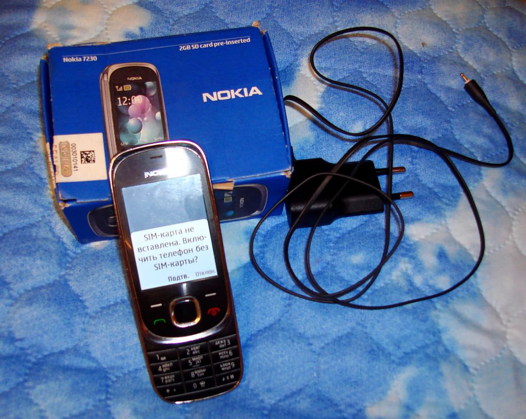 Телефон Nokia 7230 в дар (Москва). Дарудар