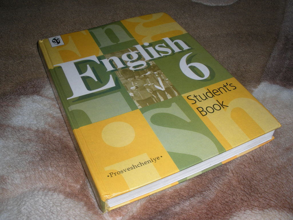 В п кузовлев 6 класс. Учебник по английскому языку 6. Учебник English 6. Учебник по английскому кузовлев. Учебник английского 6 класс.