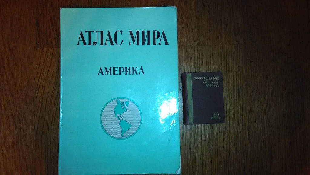 Атлас америки. Карманный атлас мира. Атлас мира Америка 1977. Атлас мира Азия 1982. Карманные географические атласы.