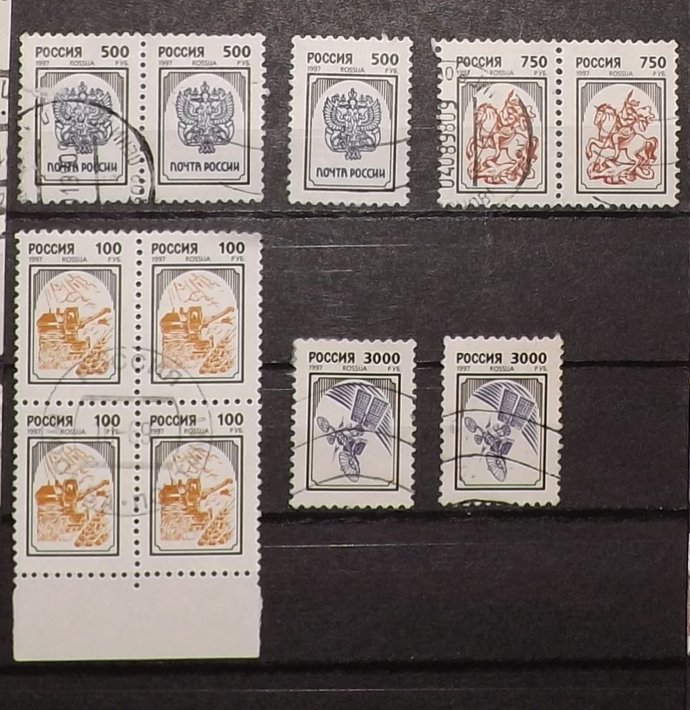Поиск почтовых марок по фото