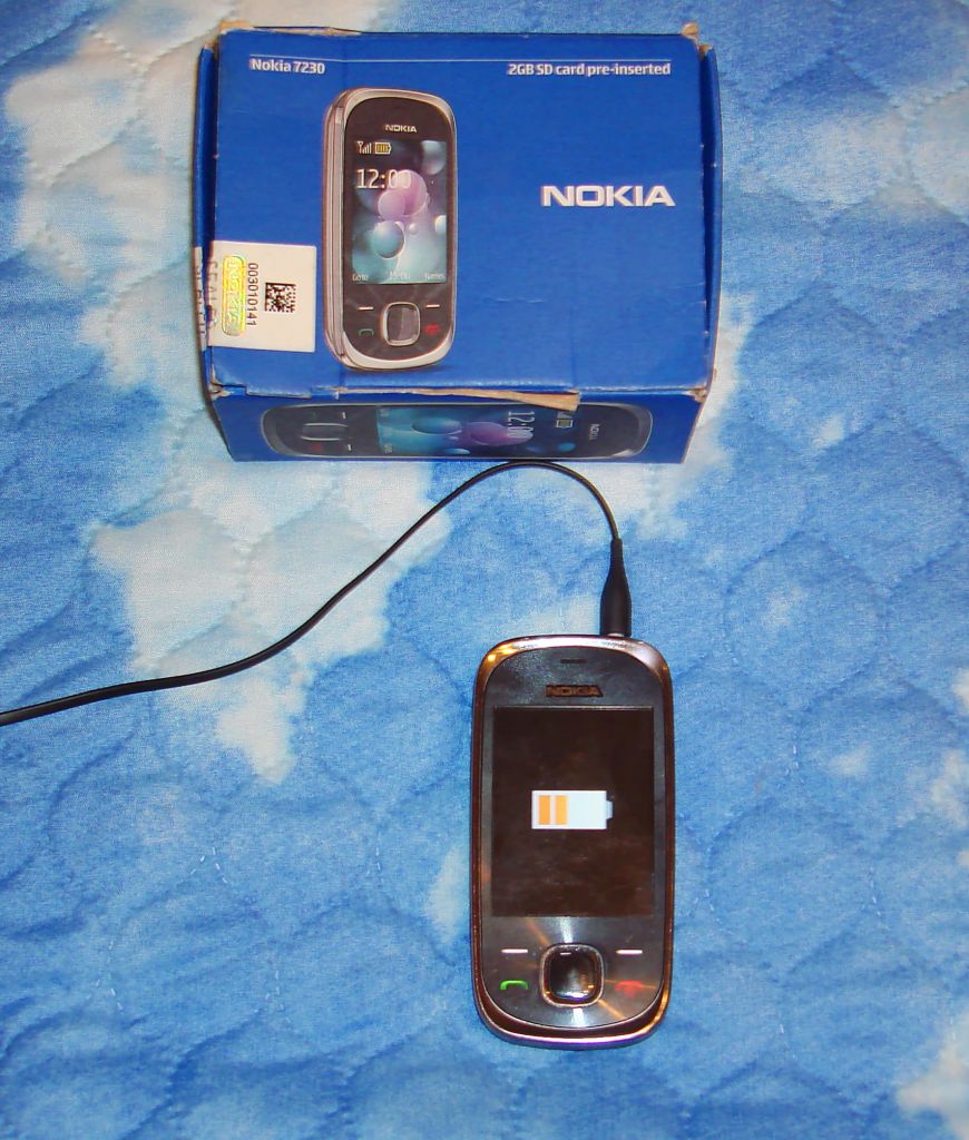 Телефон Nokia 7230 в дар (Москва). Дарудар