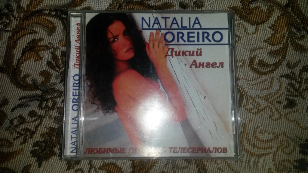 Песенник Natalia Oreiro 2001