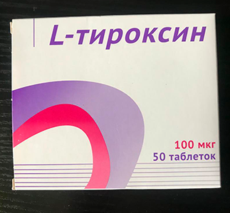 Тироксин 75 купить. L-тироксин 88. Л-тироксин 100 мкг 100. Тироксин 25 мкг. Л тироксин 120.
