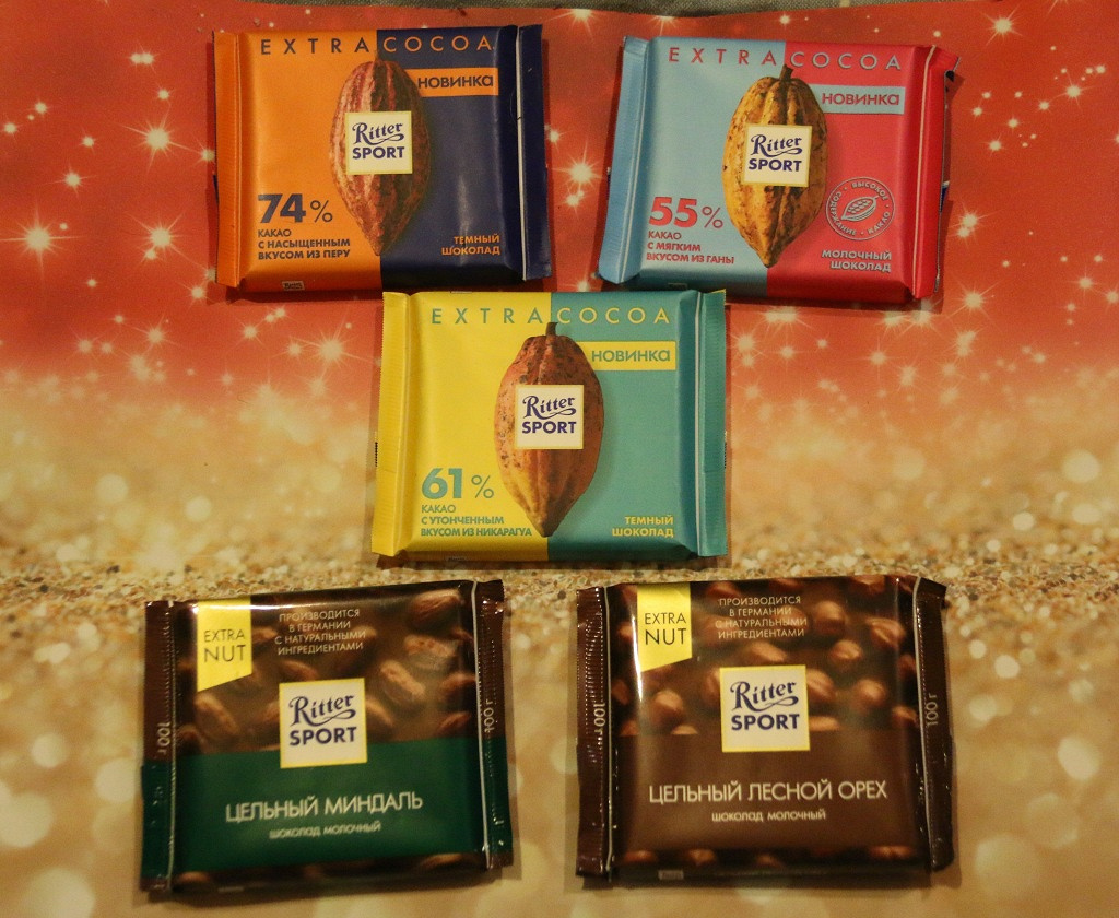 Шоколад Ritter Sport элитный Горький