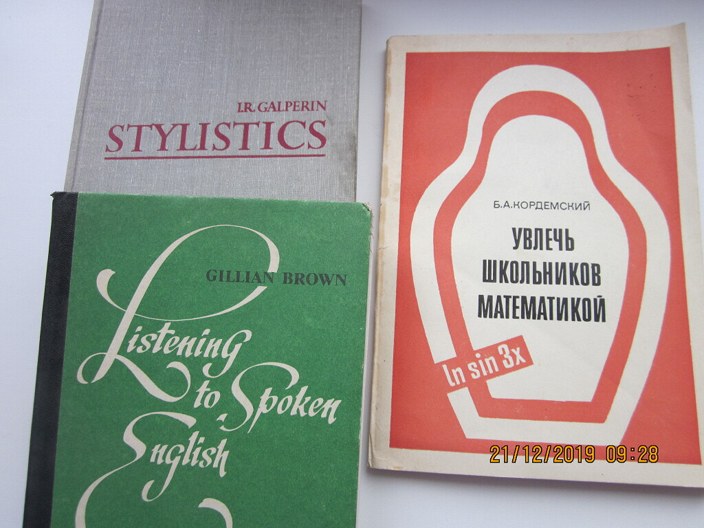 Книги по нескольким словам