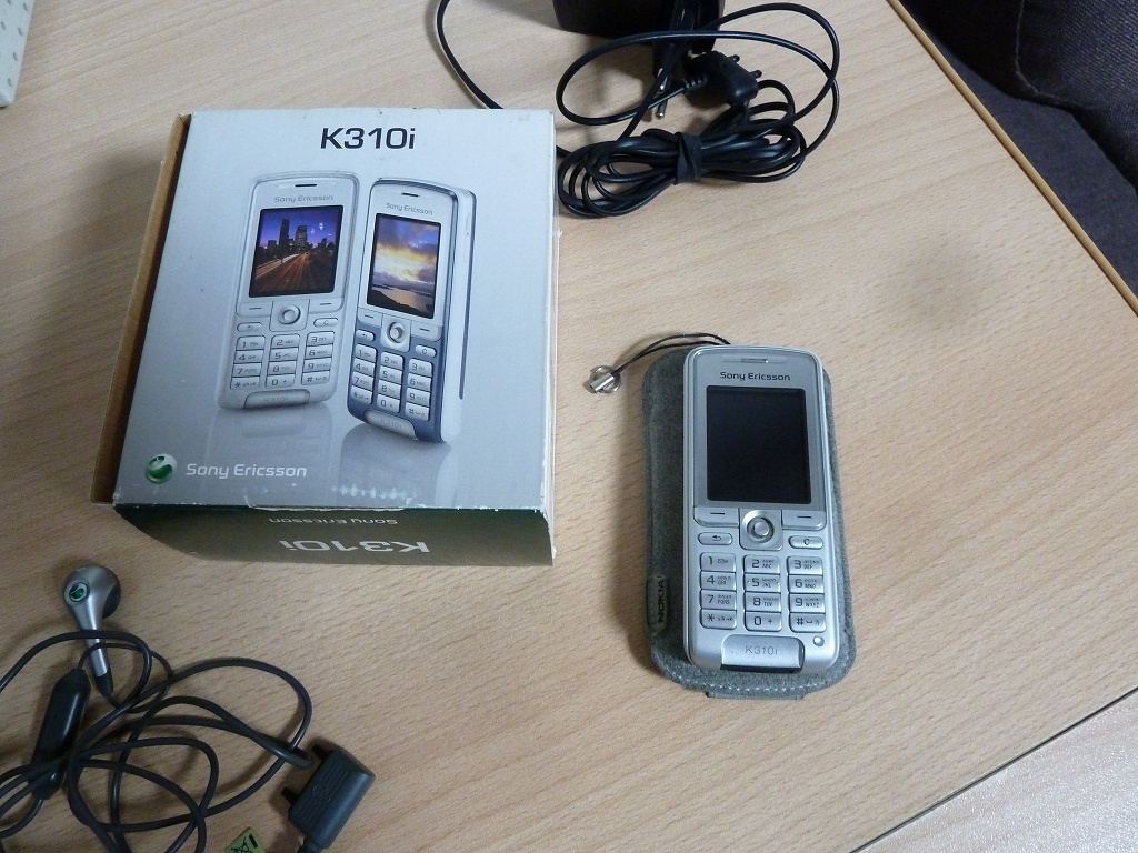 Мобильный телефон Sony Ericsson K310i в дар (Челябинск). Дарудар