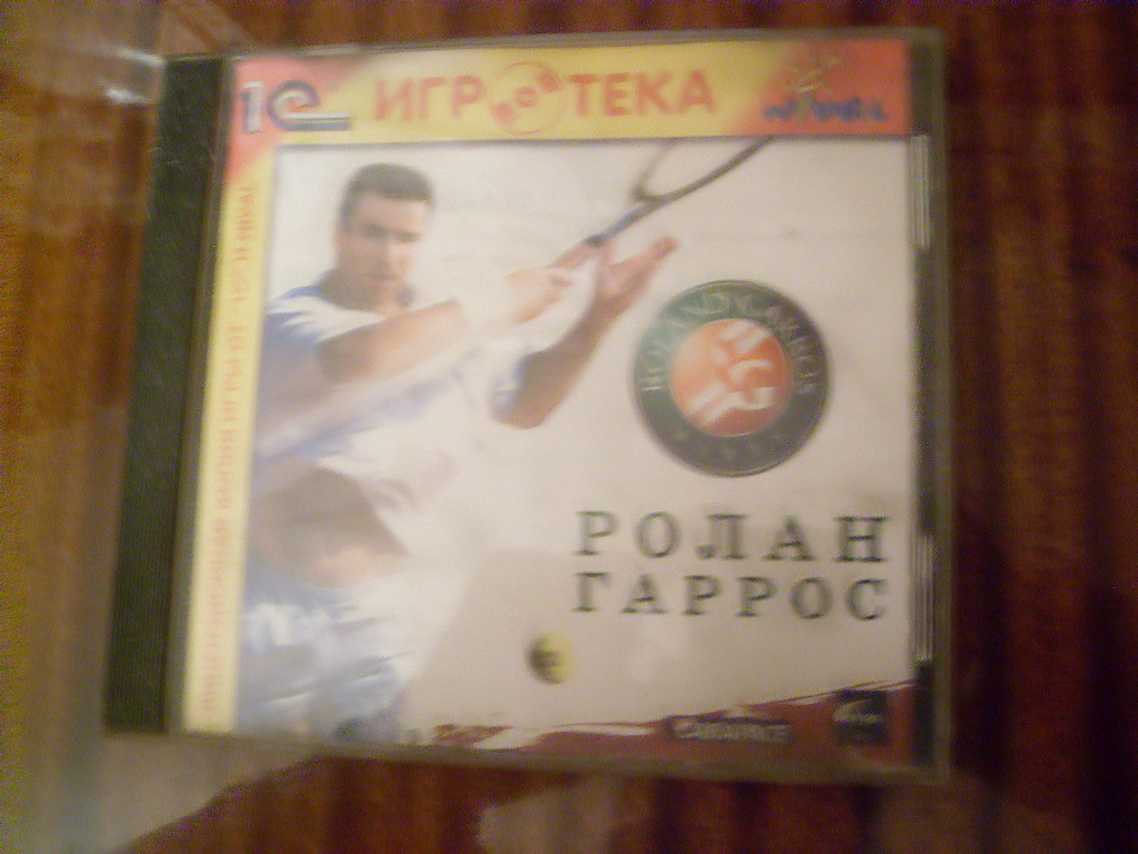 CD Игра большой теннис Ролан Гаррос в дар (Москва). Дарудар