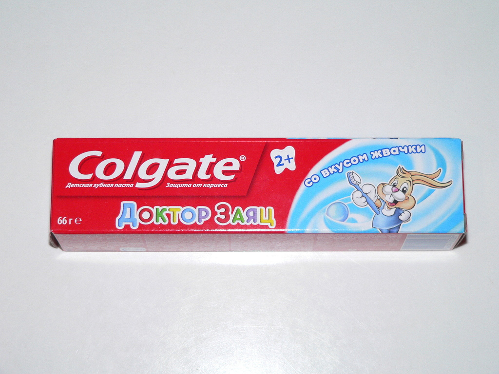 Новогодний colgate