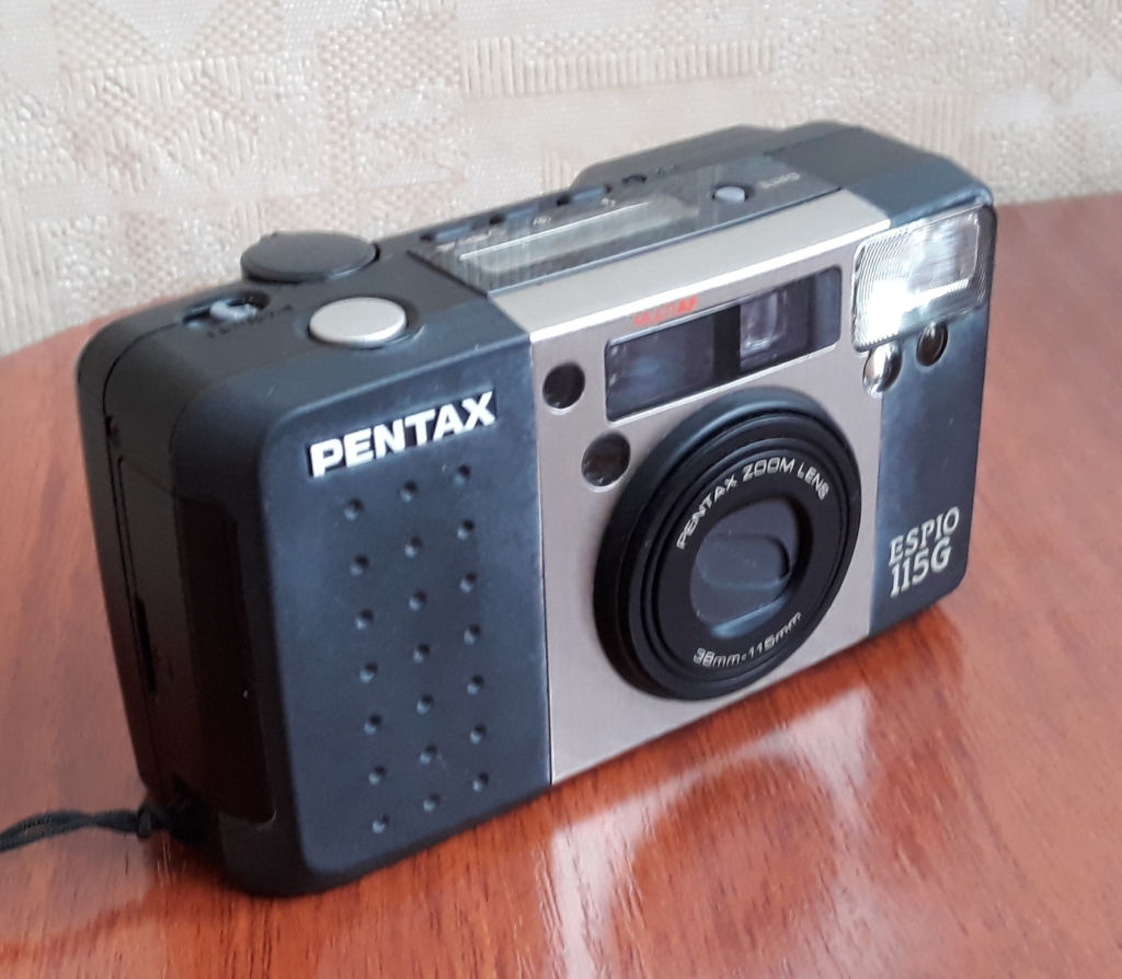 Пленочный фотоаппарат Pentax Espio 115G в дар (Москва). Дарудар