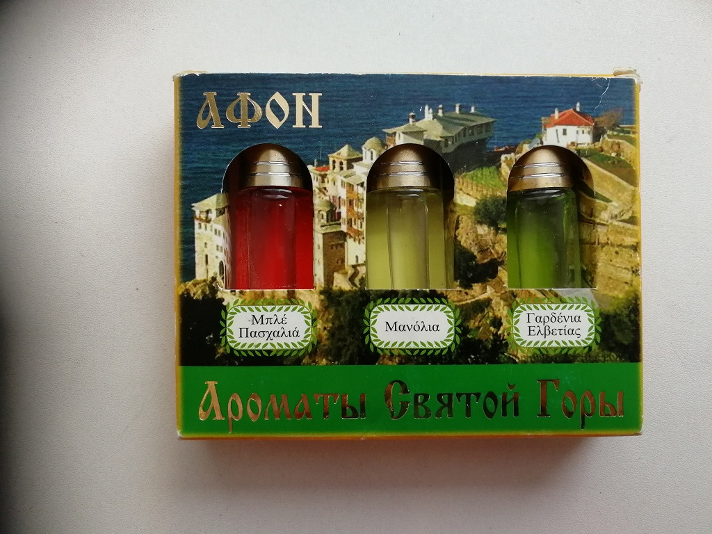 Аромамасла в дар (Новосибирск). Дарудар