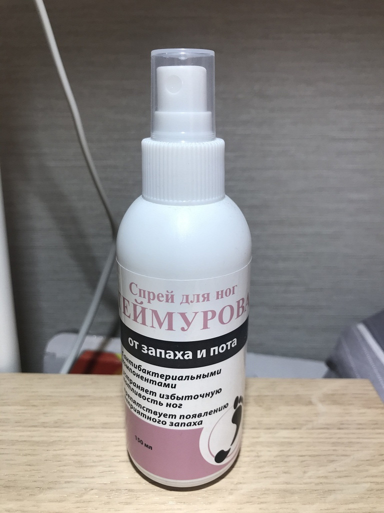 противомикробный спрей для ног. спрей теймурова инструкция. теймурова спрей антибактериальный 150мл. спрей теймурова для ног состав. спец теймурова.