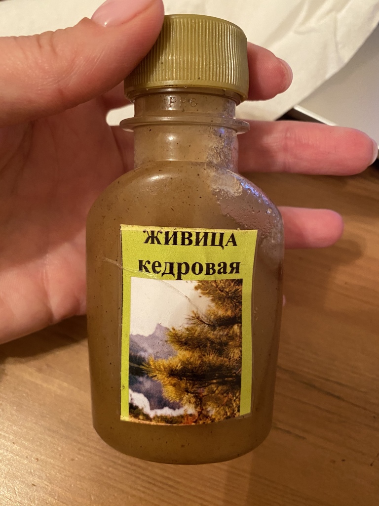 Живица внутрь