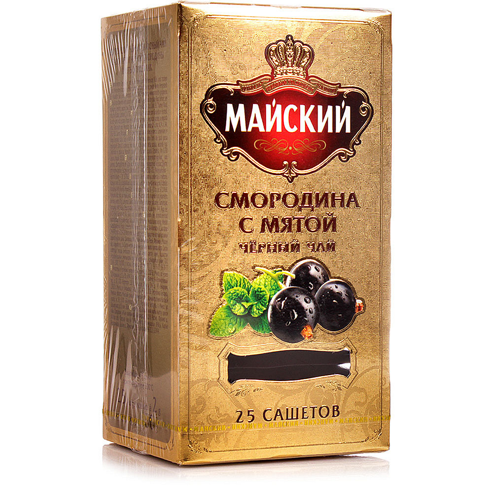 Чай Майский Смородина С Мятой Купить