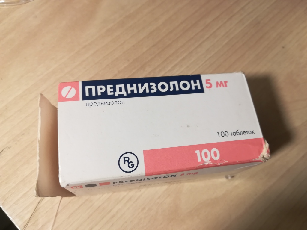 5мг n100. Преднизолон таблетки 10 мг. 5мг n100. Преднизолон таблетки 5 мг отзывы. Гормональный препарат преднизолон.