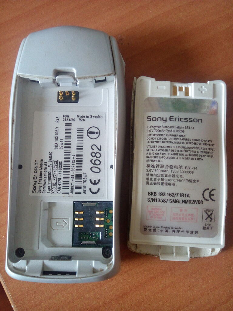 Телефон Sony Ericsson в дар (Москва). Дарудар