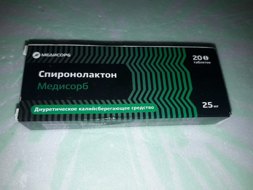 Spironolactone