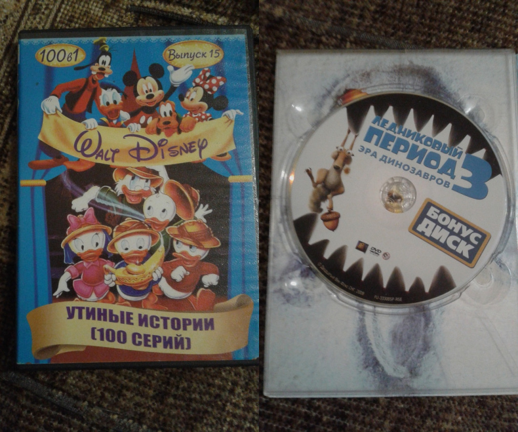 Любимые мультики на DVD. в дар (Тверь, Москва). Дарудар