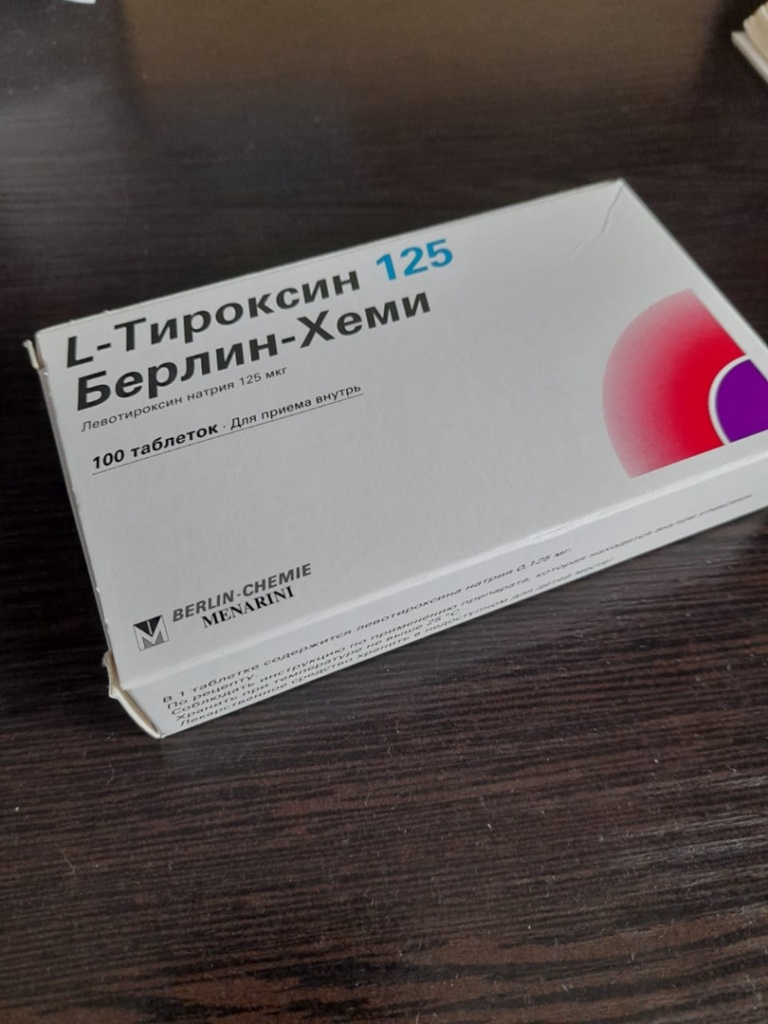 для щитовидки лекарство в дар (Ломоносов, Санкт-Петербург, Петродворец ...