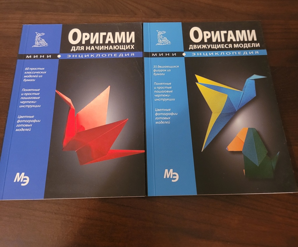 Хваталка оригами из бумаги | Движущиеся игрушки из бумаги оригами | Origami paper moving toys