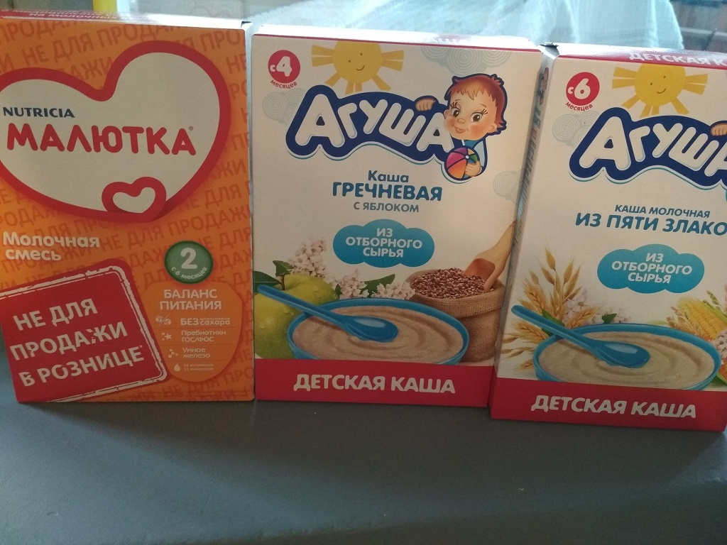 Все о кашах агуша