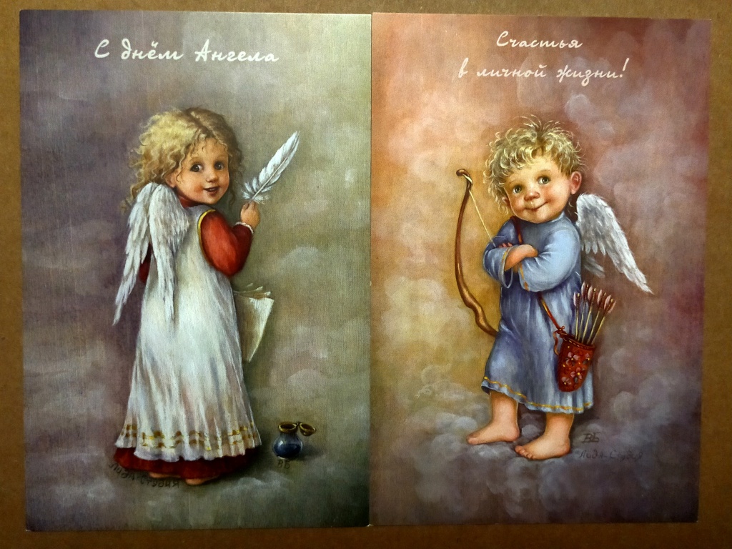Объемная 3D открытка «Ангелочки»