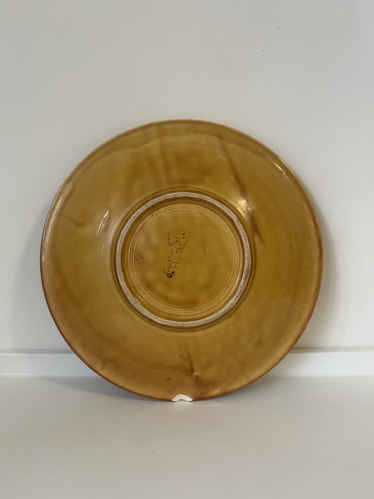 Блюдо ЗиК в дар (Москва). Дарудар