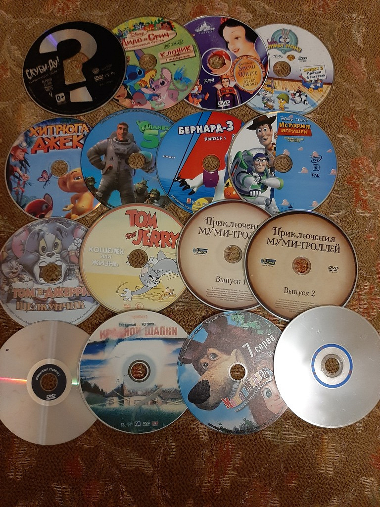 Обзор на dvd диск трям здравствуйте