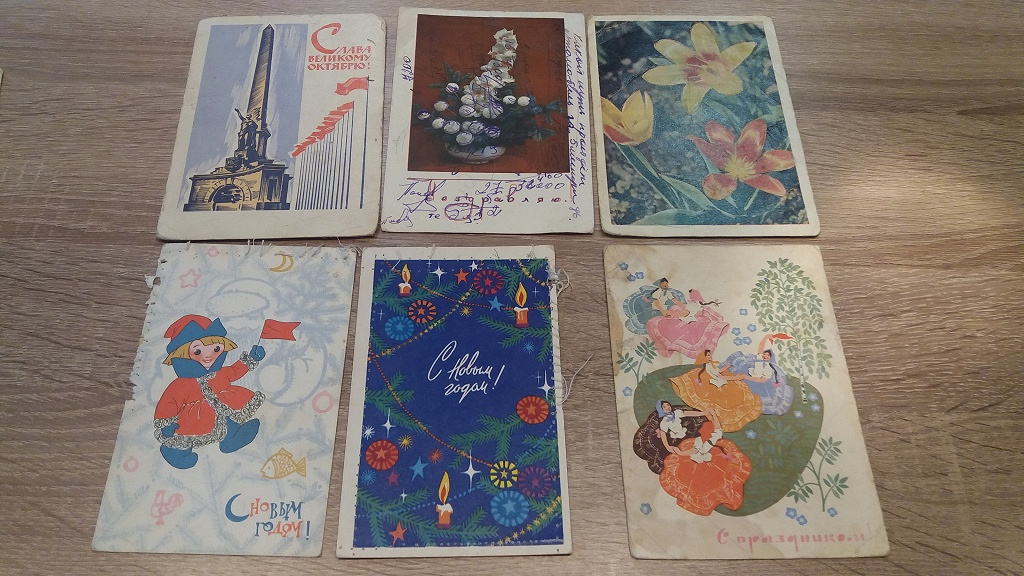 Отдам даром советские открытки, ржачные