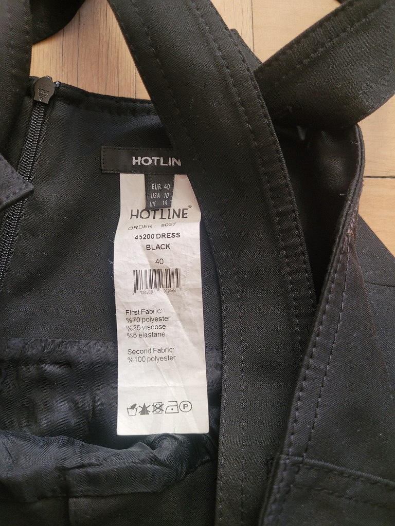 Юбка на бретелях в дар (Санкт-Петербург). Дарудар