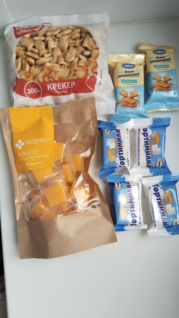 Продукты к чаю в дар (Москва). Дарудар