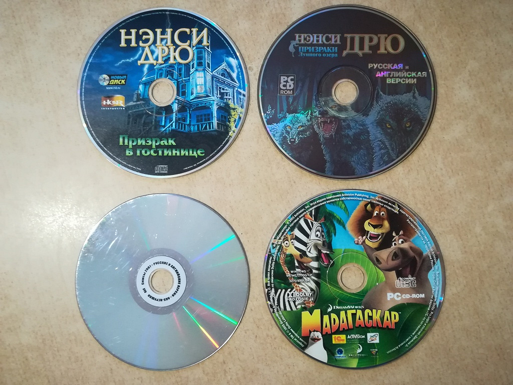 Компьютерные игры (Nancy Drew, Sims 2, Мадагаскар) в дар (Новосибирск).  Дарудар